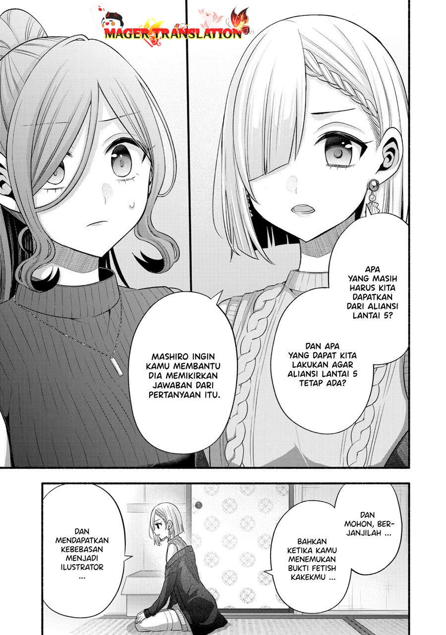 Tomodachi no Imouto ga Ore ni Dake Uzai chapter 30